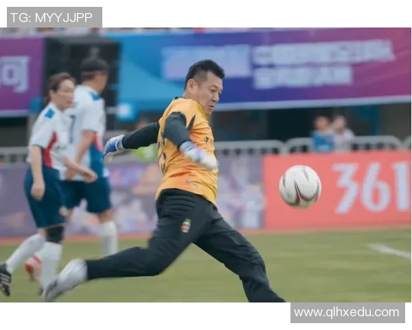 足球明星马奎尔壁纸精选让你的手机屏幕充满足球激情与魅力