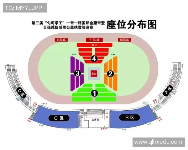伊朗与中国足球对决出场阵容分析及战术解读